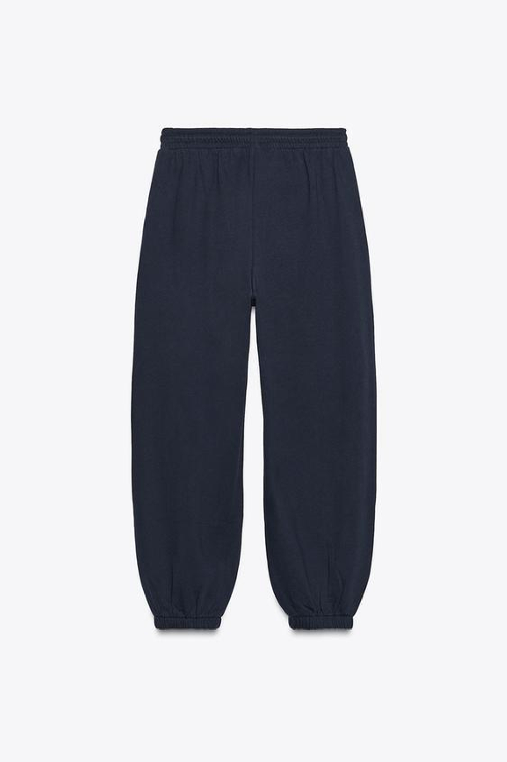 ZARA БРЮКИ-ДЖОГГЕРЫ С ТЕКСТОМ, СИНИЙ