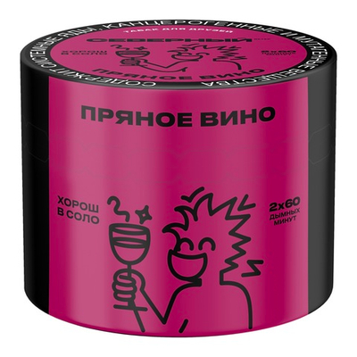 Ветер Северный - Пряное Вино, 40 гр