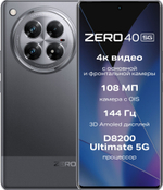 Смартфон Infinix ZERO 40 5G 512 ГБ черный