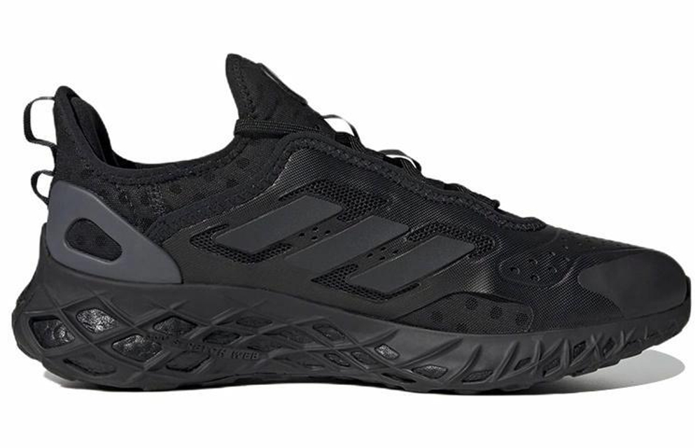 Кроссовки Adidas Web Boost
