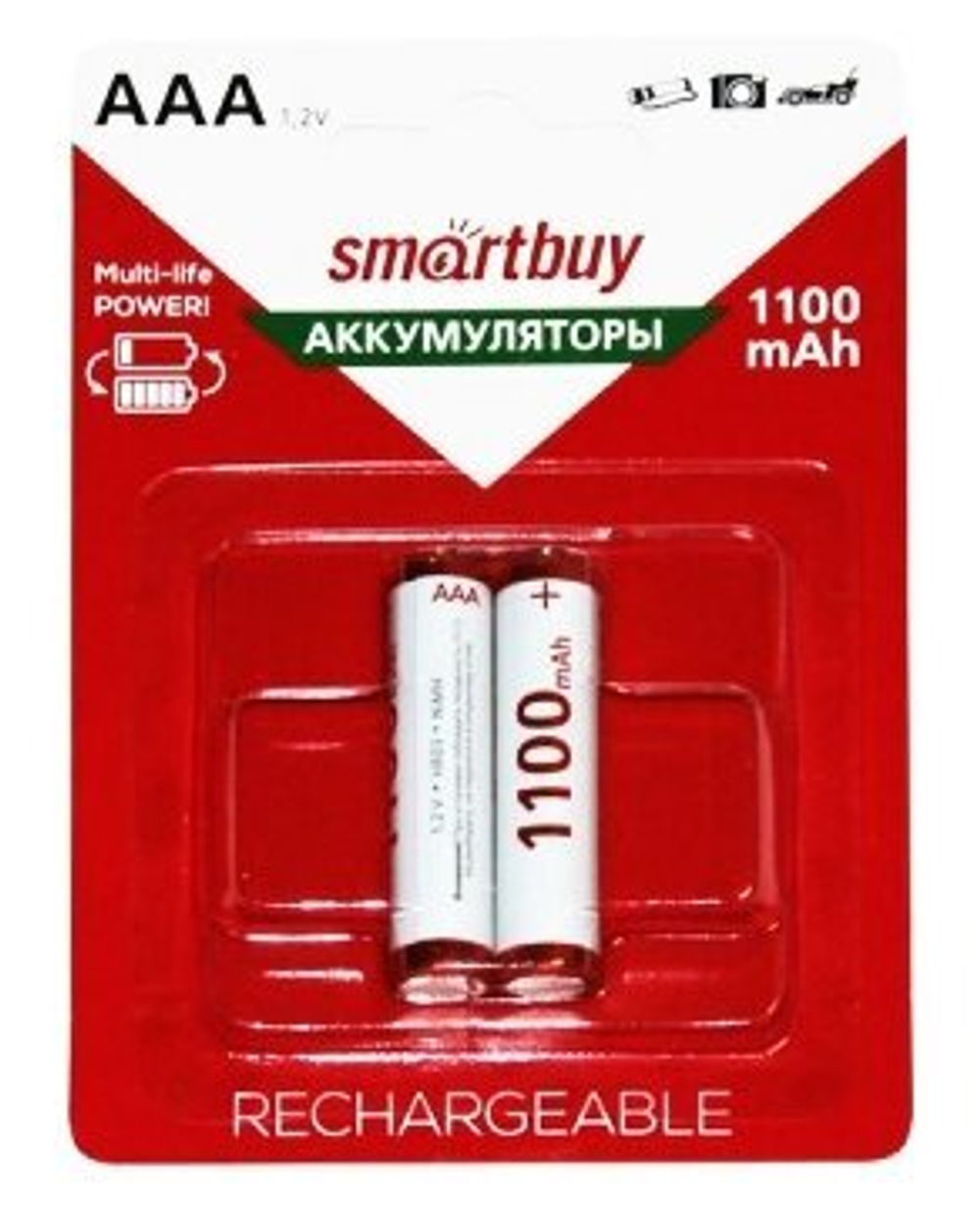 Аккумулятор Smartbuy R03 1100 mAh блистер. (Цена за 2шт)