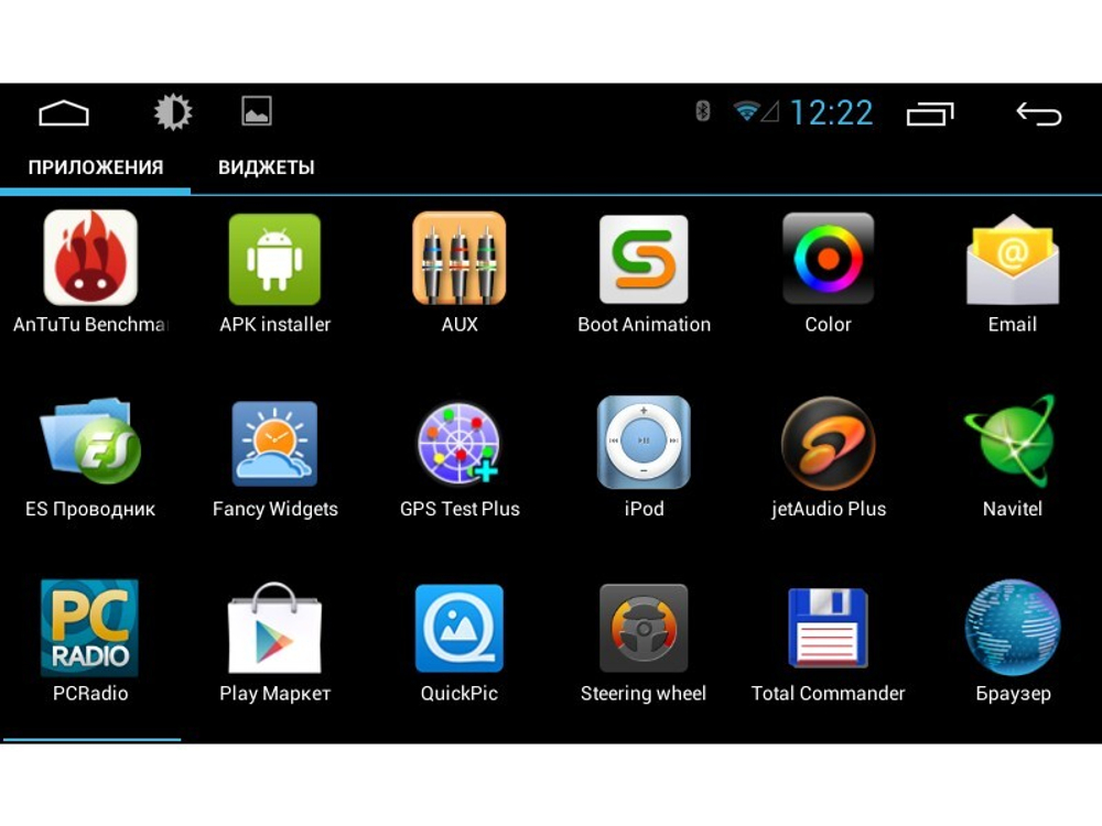 Навигационный блок для Jaguar XF 2013-2016 - Carsys RR-1 на Android 10, 8-ЯДЕР, 4ГБ-64ГБ, SIM-слот