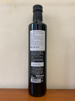 Бальзамический уксус Barbera I.G.P. , 500 мл , ИТАЛИЯ