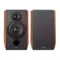 Edifier R1700BTs Brown