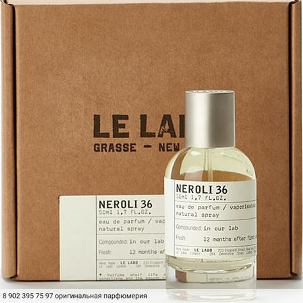 Neroli 36
