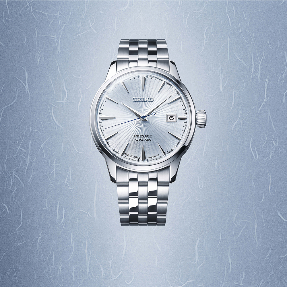 Seiko SRPE19J1