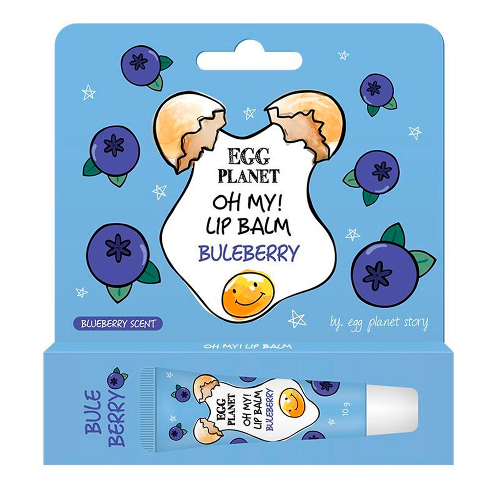 Бальзам для губ с черникой Daeng Gi Meo Ri Egg Planet Oh My Lip Balm Blueberry