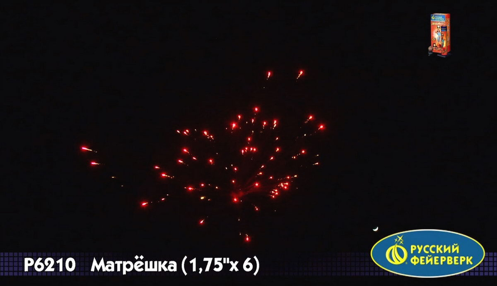 Фестивальные шары "Матрёшка" (1,75" x 6)