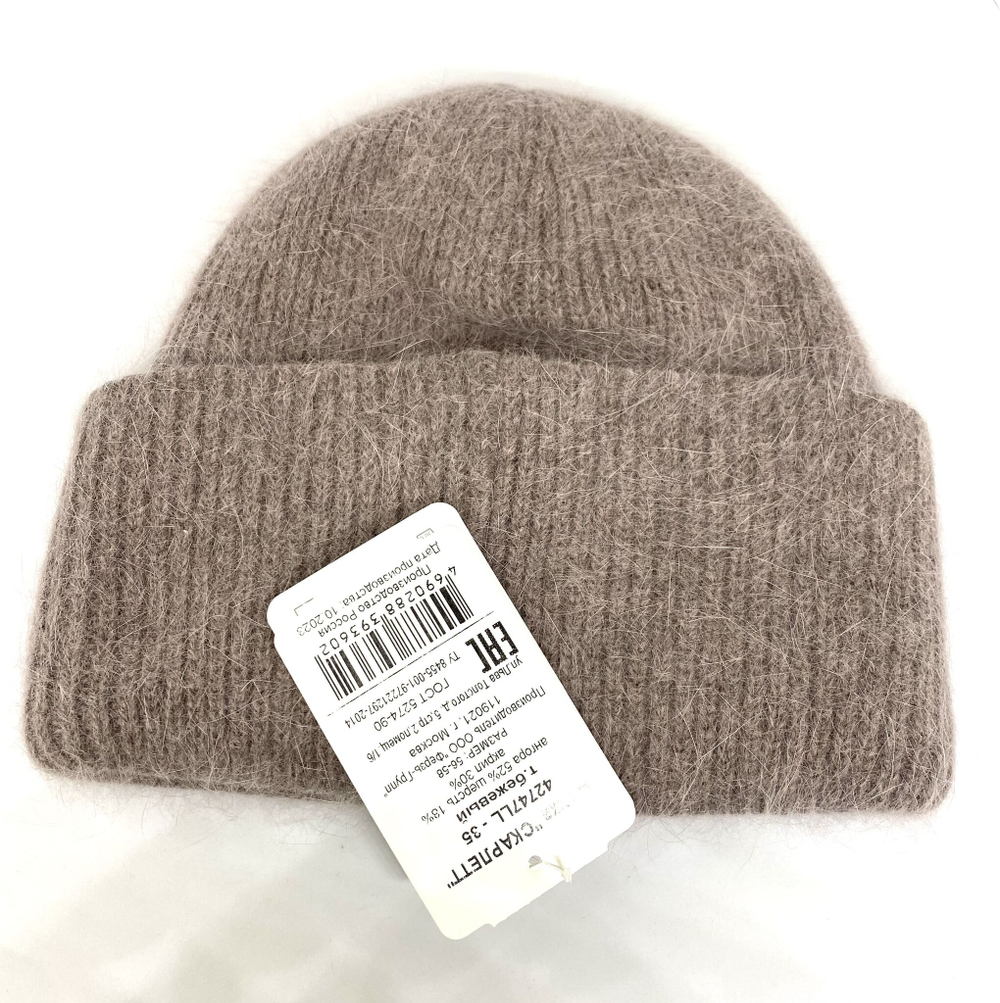 Шапка Ferz Скарлетт