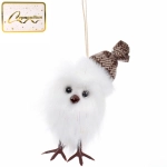 Подвеска «Волшебная совушка» 12 см, Коричневый (микс дизайнов)