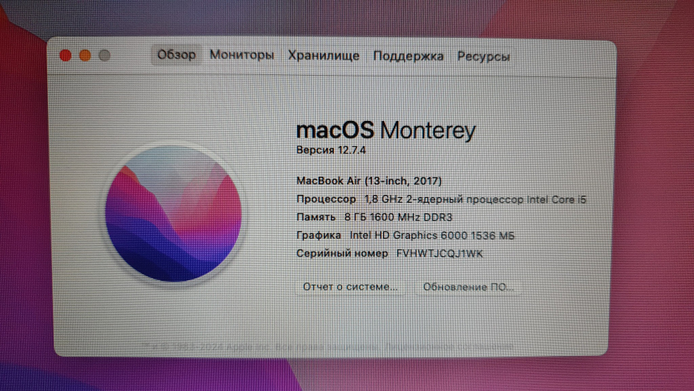 MacBook Air A1466 13" 2017 i5/8Gb