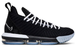 Кроссовки Nike Lebron 16