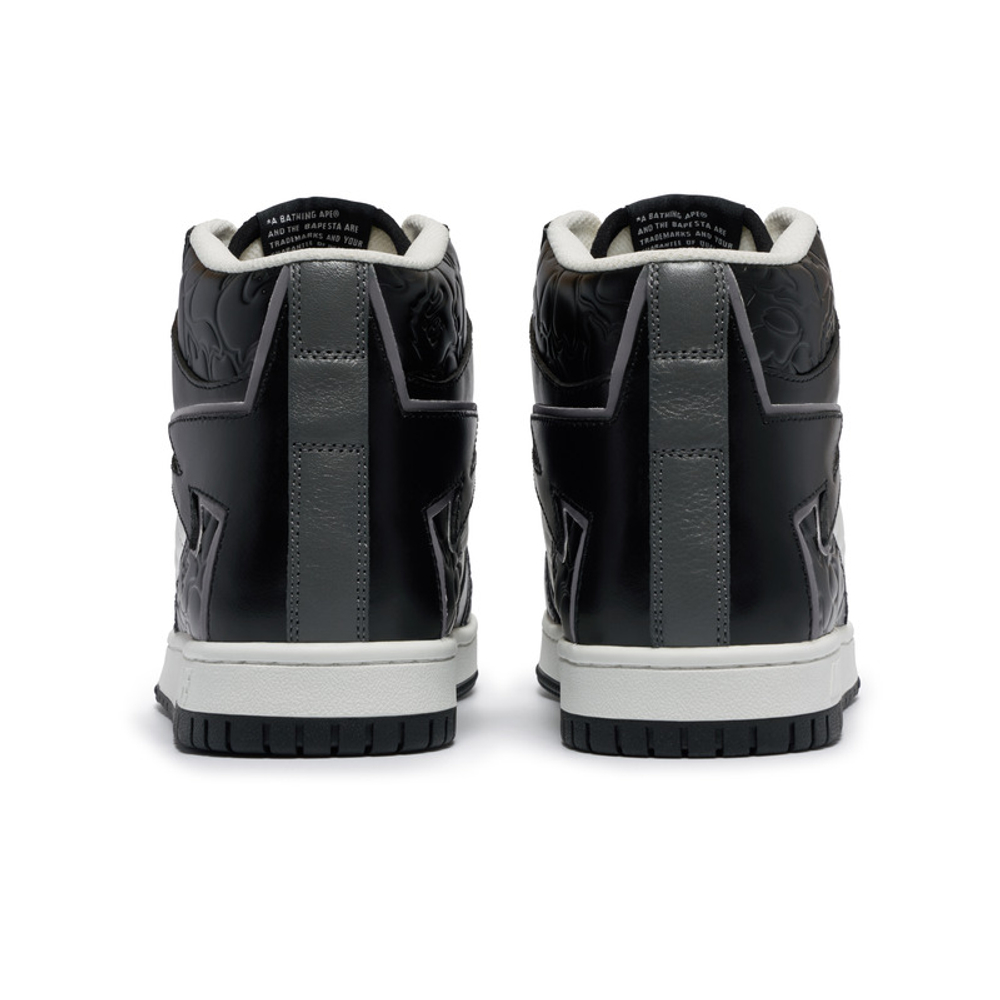 Bape A Bathing Ape Bape Sta 88