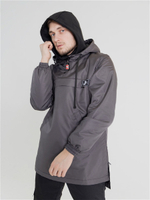 Анорак утепленный удлиненный мужской серый Город Горький