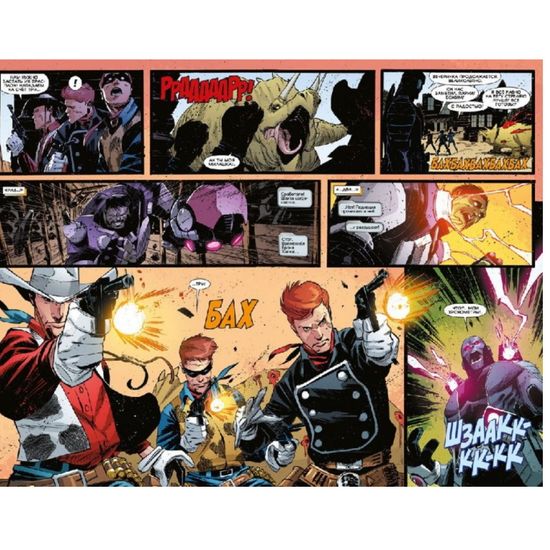 Комикс Несокрушимый Халк. Время крушить. Том 3