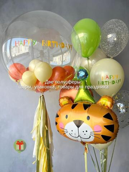 Набор шаров Тиграша