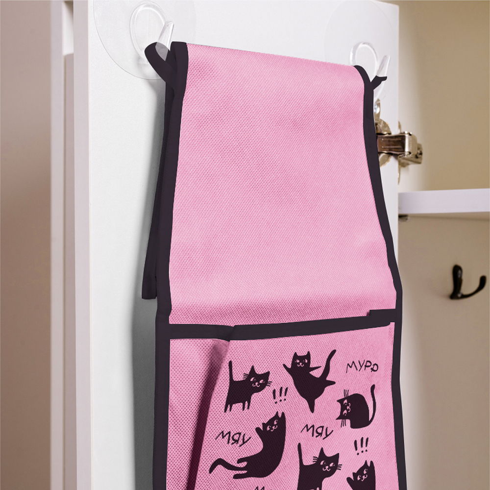 Кармашки для детского сада на резинке. Котики принт