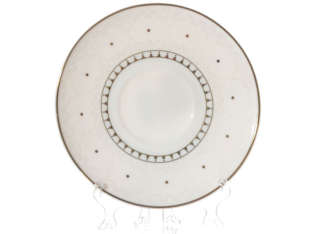 Чайная пара 190мл Зефира