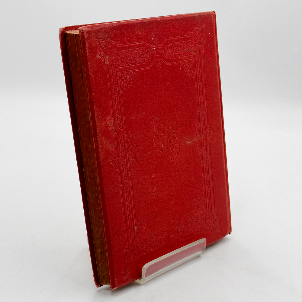 Дементьева Н.М. Иоанна Д' арк историческая хроника. М. Т-ва И.Н. Кушнерев и Ко. 1895 г.