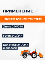 TA-080-Dongfeng (2)