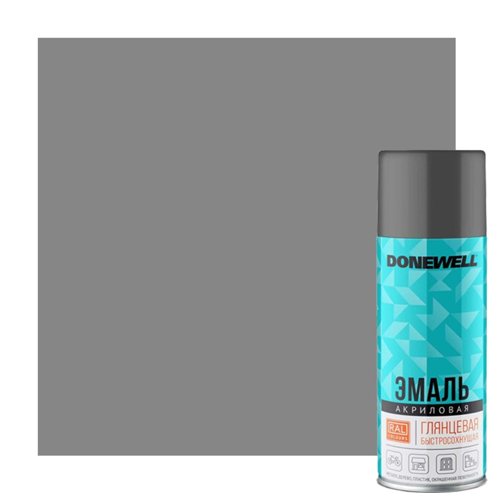 Эмаль DONEWELL универсальная акриловая RAL 7012 тёмно-серая глянцевая