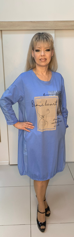 Итальянское голубое комбинированное платье