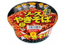 Лапша Sunaoshi Якисоба с овощным соусом, 86г