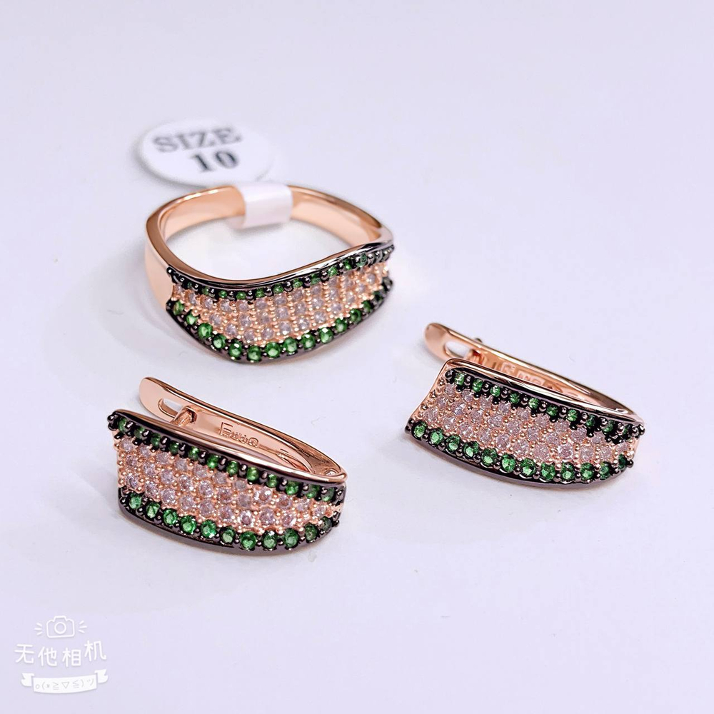 Комплект ZinLi - 049