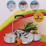 Контейнер для продуктов металлический 13*16,5см 3уровня, пластиковая ручка