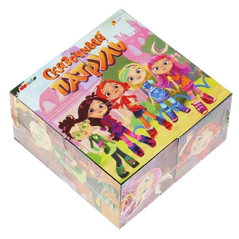 Набор из 4 кубиков Сказочный Патруль в пленке 01318-SP (Играем вместе)