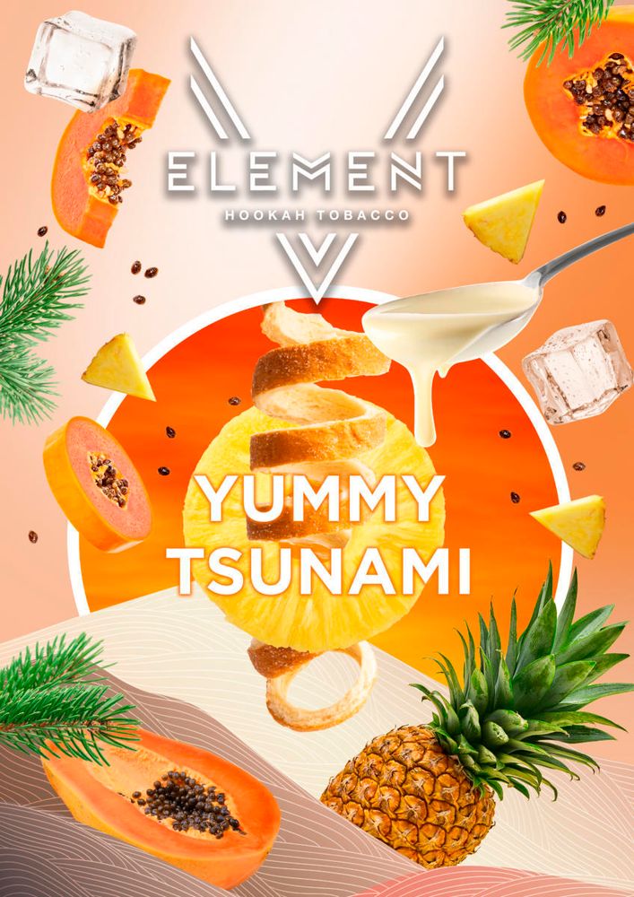 V Element - Yummy Tsunami 25 гр.