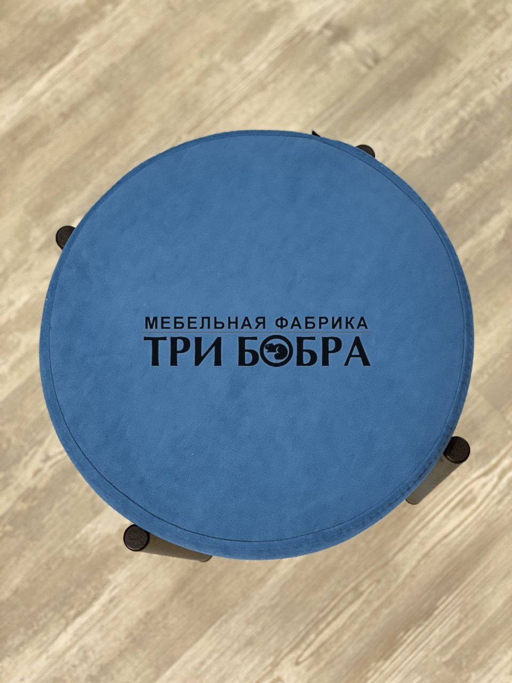 Табурет для кухни