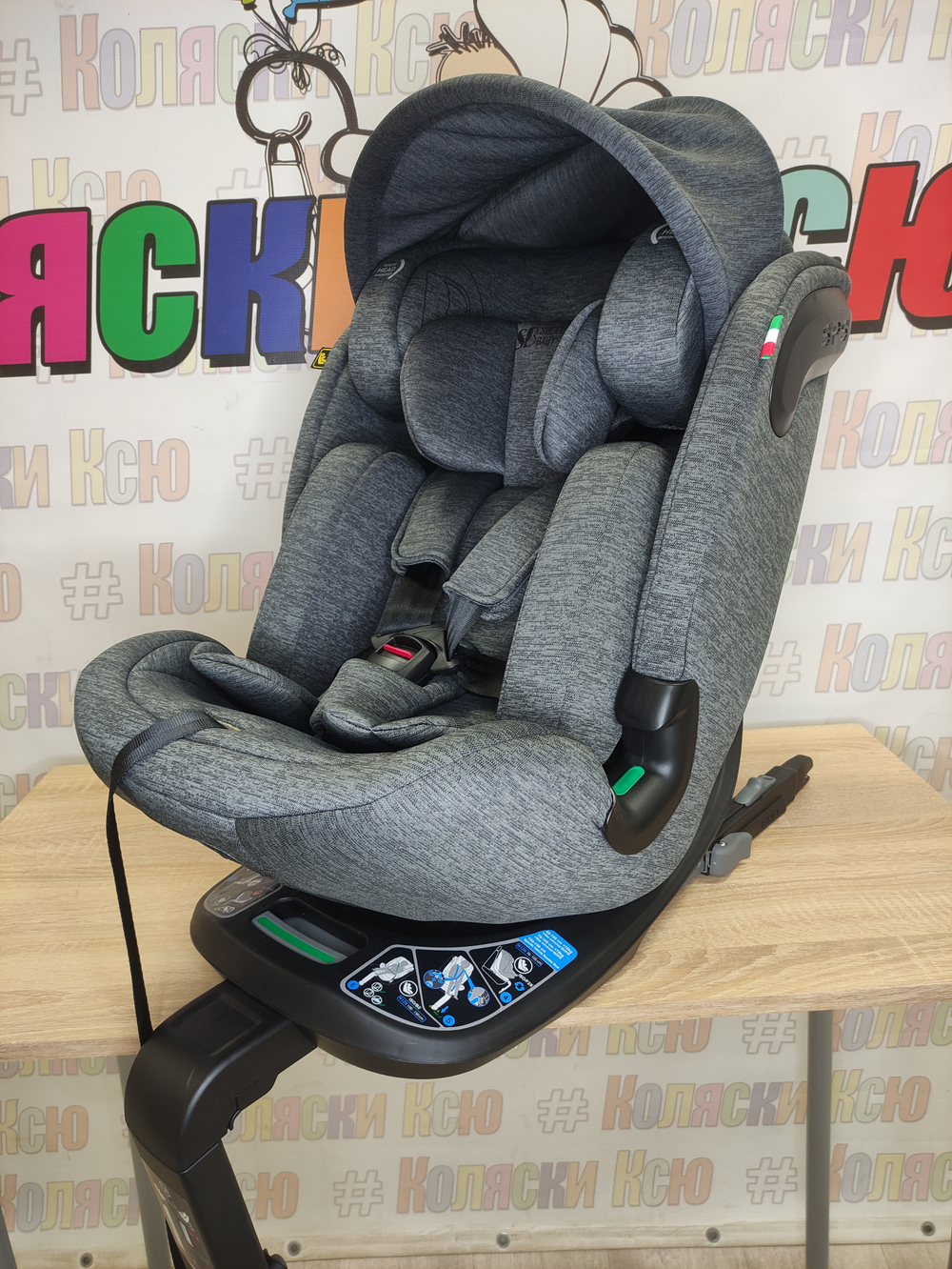 Автокресло детское Sweet Baby Voyager P12 Pro ISOFIX I-SIZE группа 0/1/2/3 (0-36) Grey