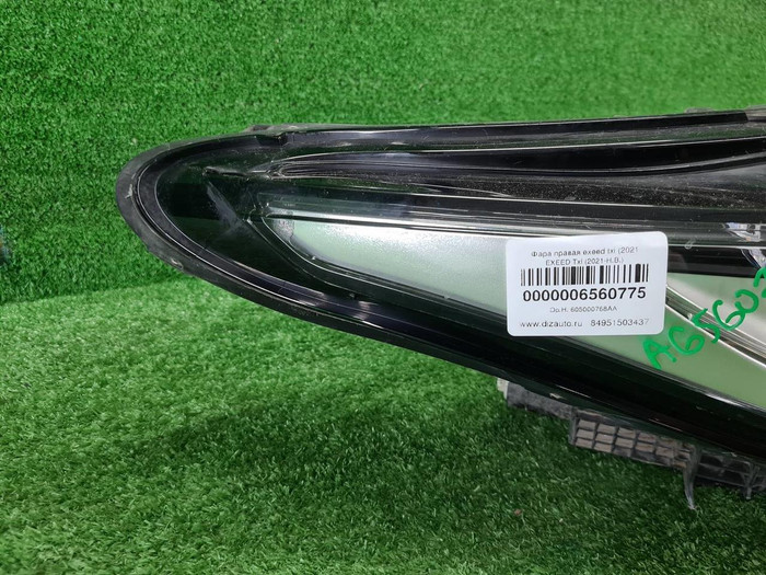 Битая Фара правая EXEED TXL (2021-н.в.) LED