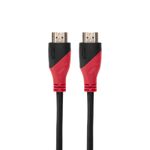 Кабель HDMI - HDMI 1.4, 5м, Gold REXANT