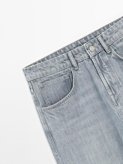 Massimo Dutti Джинсы свободного кроя, серый