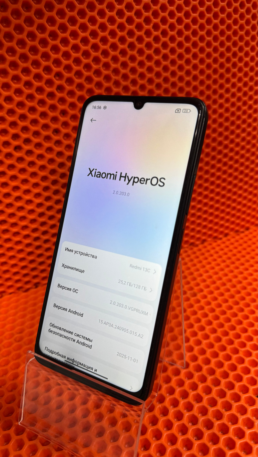 Смартфон Xiaomi redmi 13 c 4+2 128