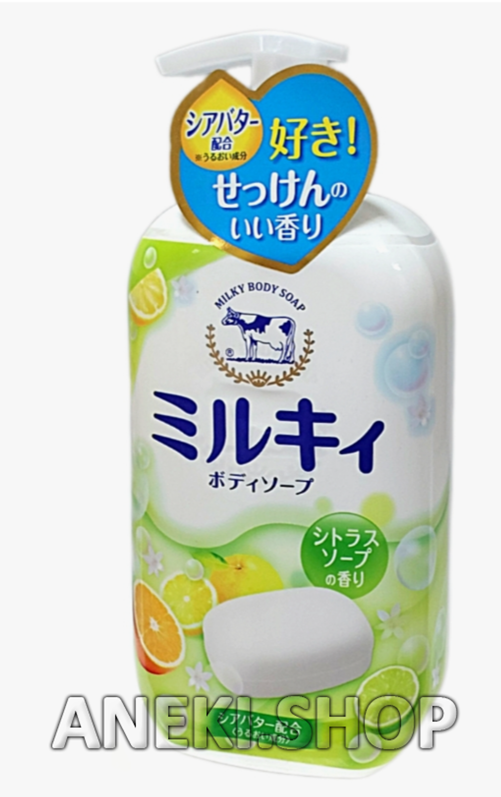 Мыло жидкое для тела увлажняющее молочное с ароматом цитрусов 550 мл Cow Brand