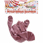 Воздушные шары «Металлик» 5шт 12»/30см розовый