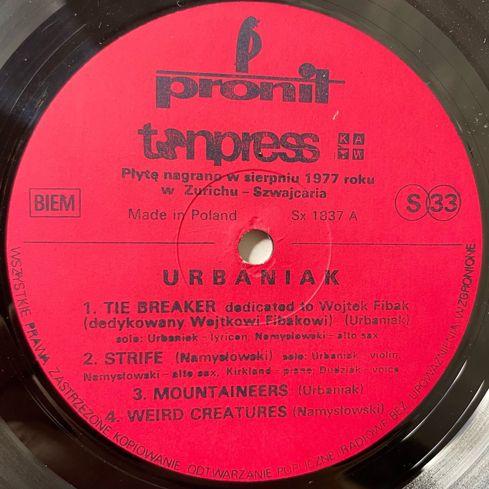 Винтажная виниловая пластинка LP Michal Urbaniak Михал Урбаняк (Польша 1979)