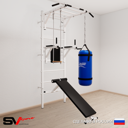 Шведская стенка Sv Sport усиленная 6531 (Турник рукоход/Брусья/Скамья/Трапеция/Цепь/Мешок 15кг)