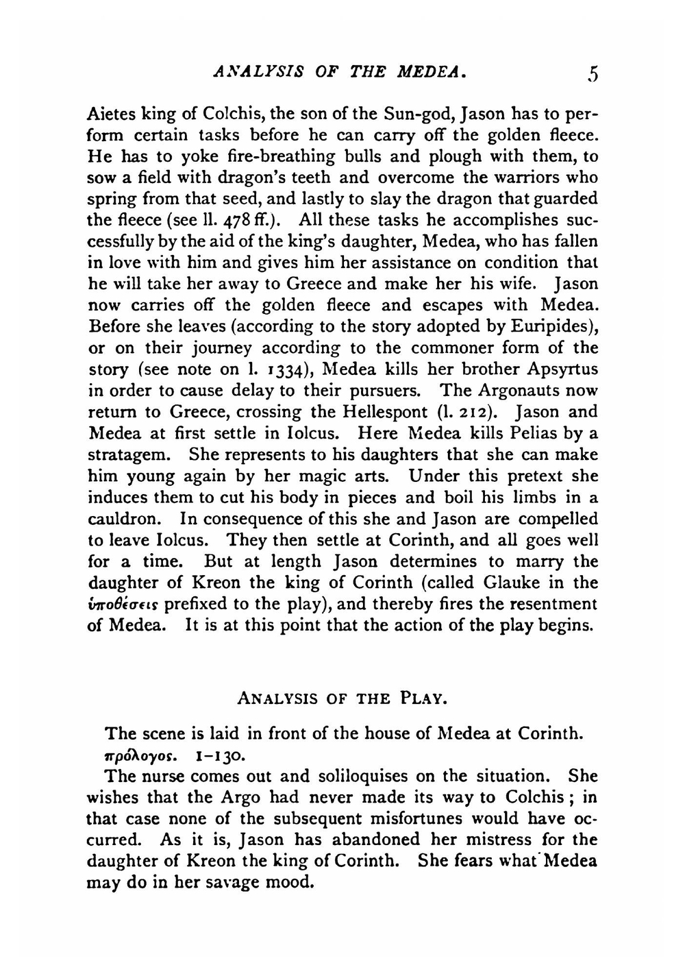 Medea. Volume 1-2 | Euripides