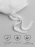 Чепчик для девочки вязаный на завязках на осень