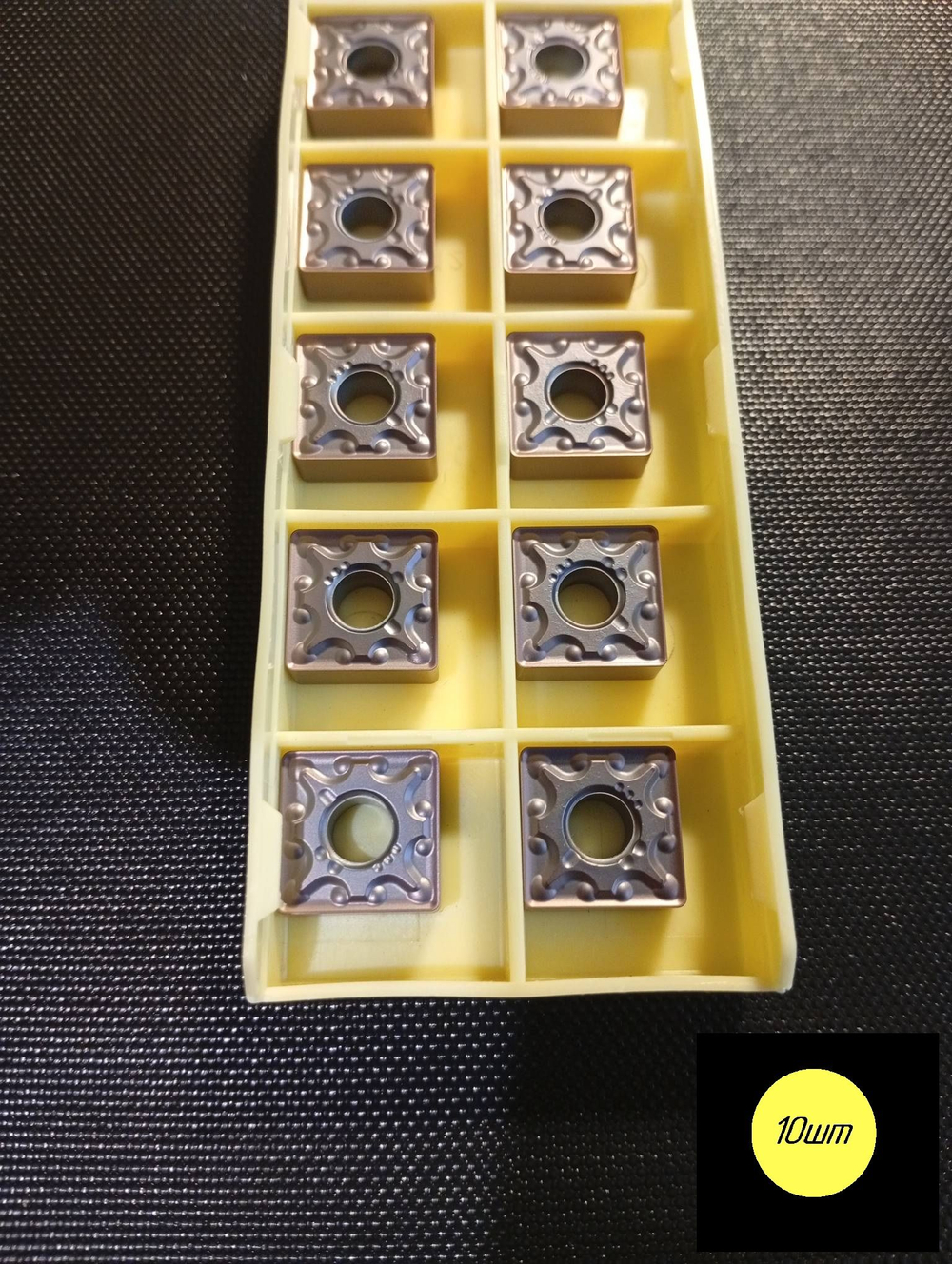 Пластина токарная SNMG120408-MA