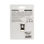 Рулетка измерительная Профи прорезиненный корпус, 5м х 19мм REXANT