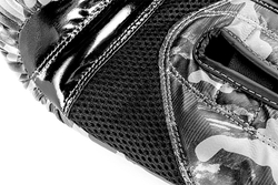 UFC PRO Перчатки для бокса CAMO ARCTIC - S/M