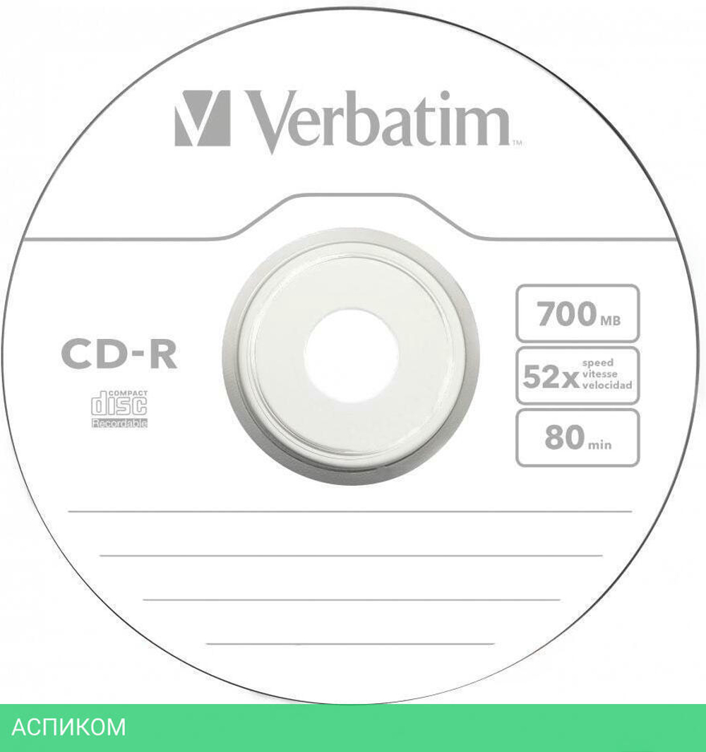 CD-R диск Verbatim 700MB 52x Cake Box DataLife (43351)