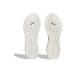 Мужские кроссовки Adidas 4DFWD Running Shoes 'Cloud White' HP7598