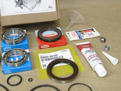 Ремкомплект гидромуфты КИА/Хендай