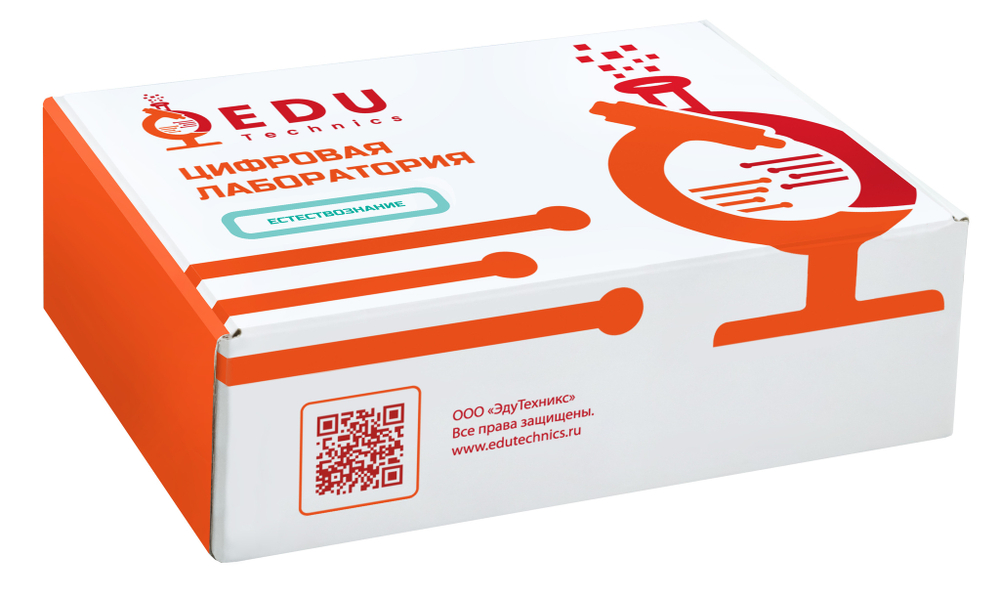 Цифровая лаборатория Edutechnics. Естествознание